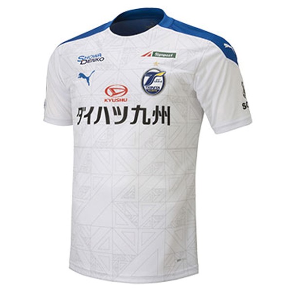 Camiseta Oita Trinita 2ª 2020/21 Blanco